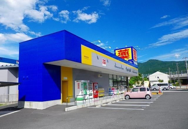 近くのマツモトキヨシ御殿場新橋店まで1,100m（徒歩14分）