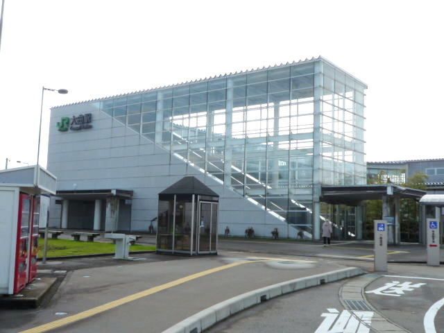 近くのJR大曲駅 東口まで800m(徒歩10分)