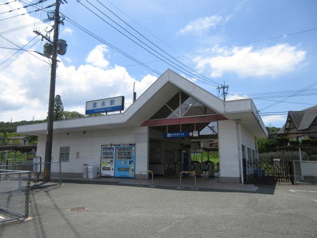 近くの駅まで200m（徒歩3分）