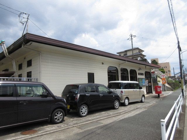 近くの倉永郵便局まで300m（徒歩4分）