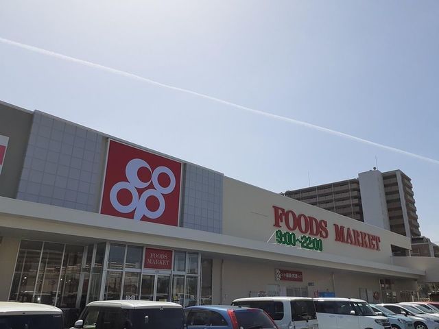 近くのコープ泉佐野店様まで450m（徒歩6分）