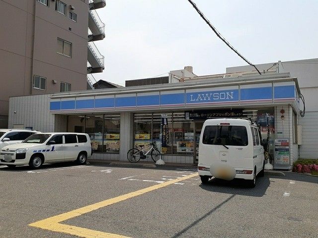 近くのローソン様まで283m（徒歩4分）