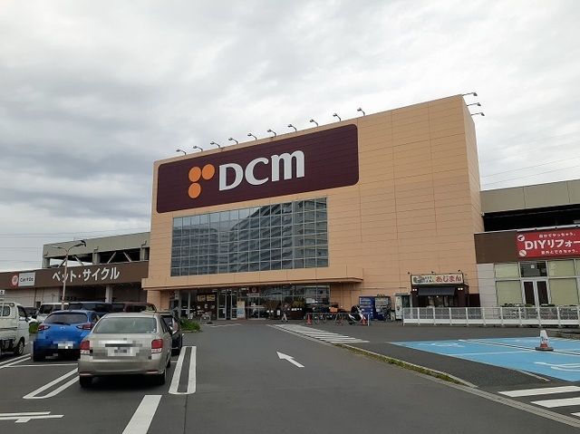 近くのホーマックまで1,600m(徒歩20分)