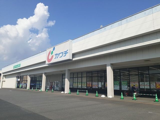 近くのカワチ薬局まで1,800m(徒歩23分)