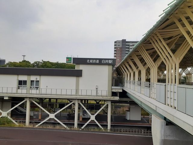 近くの白井駅まで2,000m(徒歩25分)