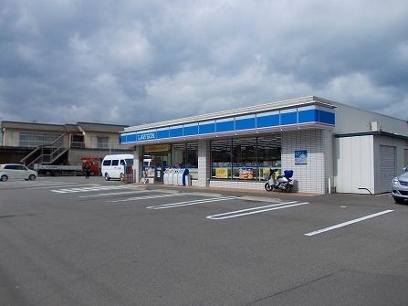 近くのローソン西条産業道路店様まで340m（徒歩5分）