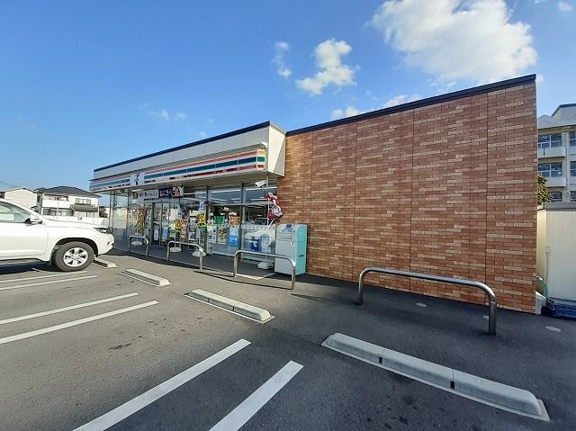 近くのセブンイレブン　大分羽屋店まで300m（徒歩4分）