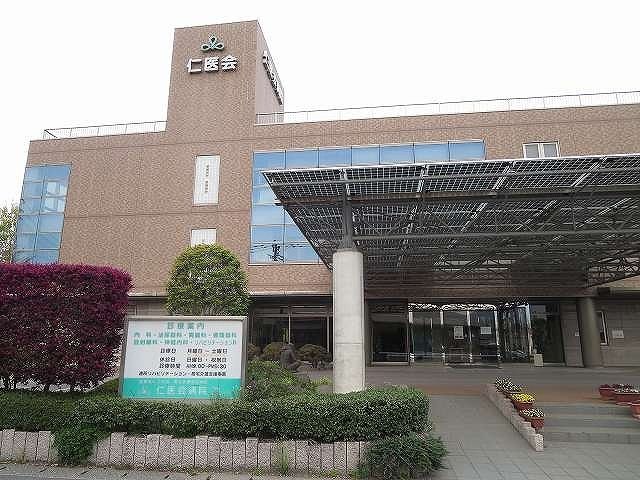 近くの仁医会病院まで850m（徒歩11分）