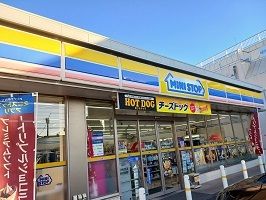 近くのミニストップまで190m（徒歩3分）