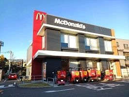 近くのマクドナルドまで190m（徒歩3分）