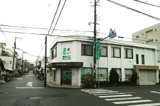 近くのきのくに信用金庫湊出張所様まで150m（徒歩2分）