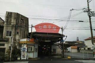 近くの七曲市場様まで350m（徒歩5分）