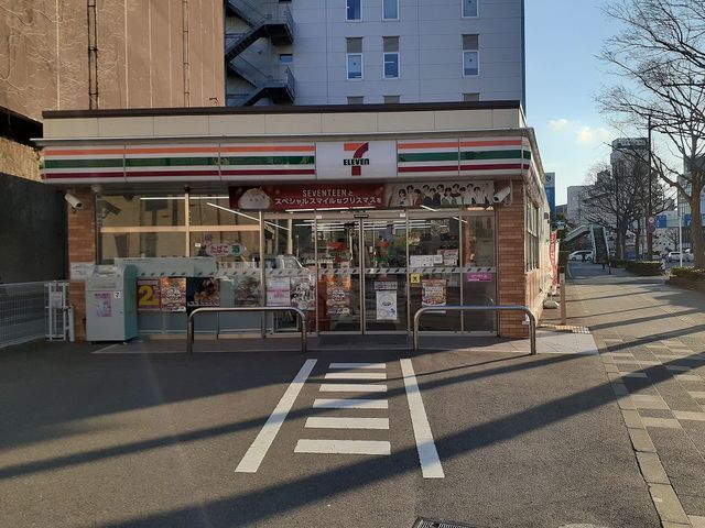 近くのセブンイレブン八番丁店様まで750m（徒歩10分）