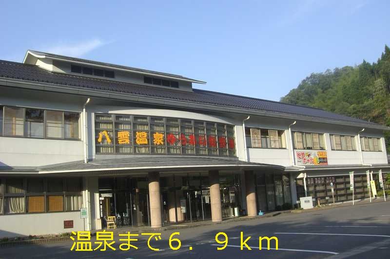 近くの施設まで6,900m（徒歩87分）