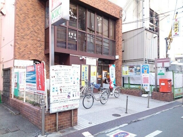 近くの枚方牧野駅前郵便局様まで500m(徒歩7分)