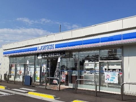 近くのローソン滑川インター店まで90m（徒歩2分）