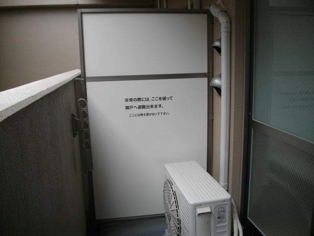 ベランダ・バルコニー