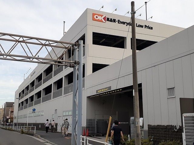 近くのオーケー金沢文庫店まで818m(徒歩11分)