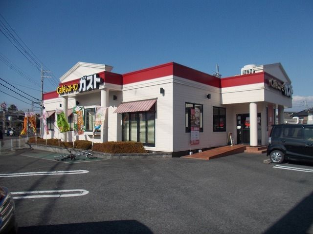 近くのガスト大和高田店様まで260m（徒歩4分）