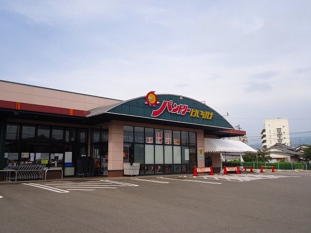 近くのパントリーけいすけまで750m（徒歩10分）