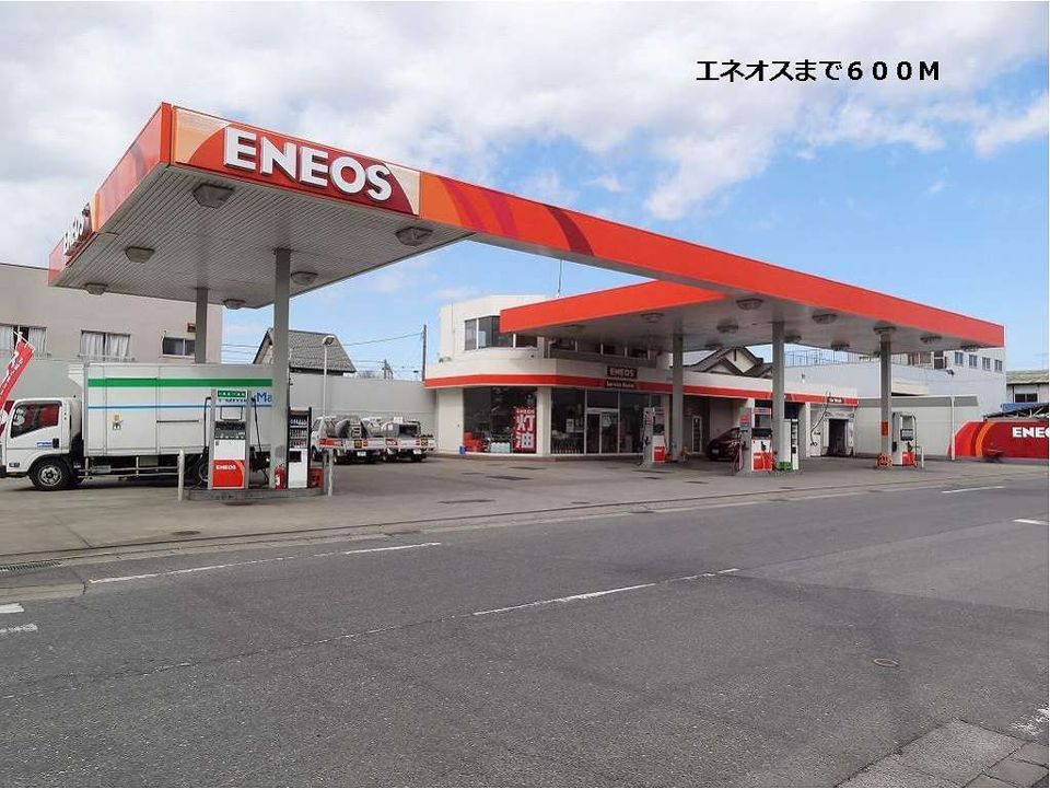 近くのエネオスまで600m（徒歩8分）