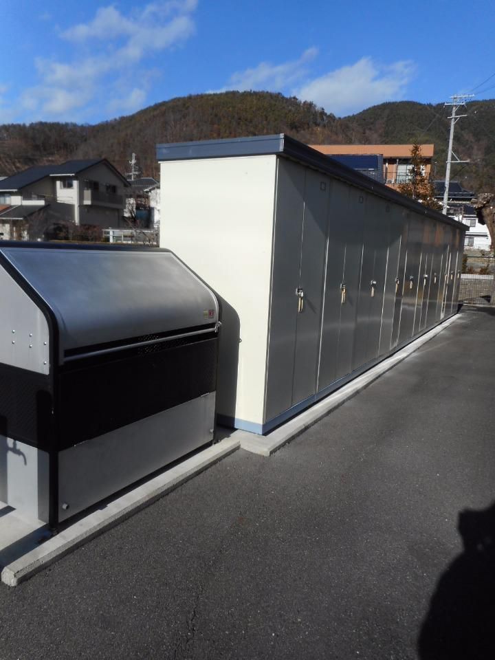 その他