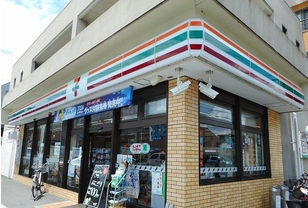 近くのセブンイレブンまで550m（徒歩7分）