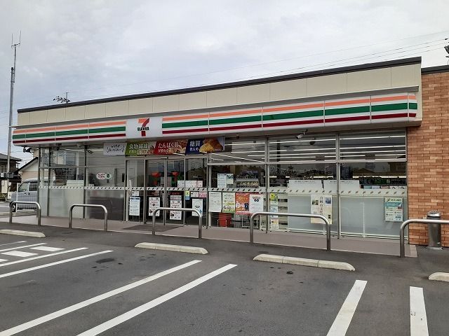 近くのセブンイレブン上高間木1丁目店まで84m(徒歩2分)