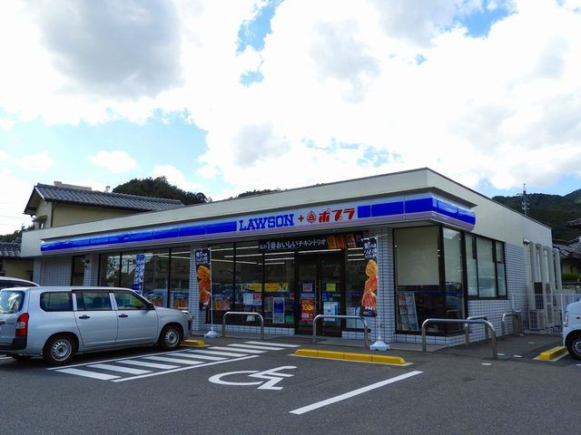 近くのローソンポプラまで1,800m（徒歩23分）
