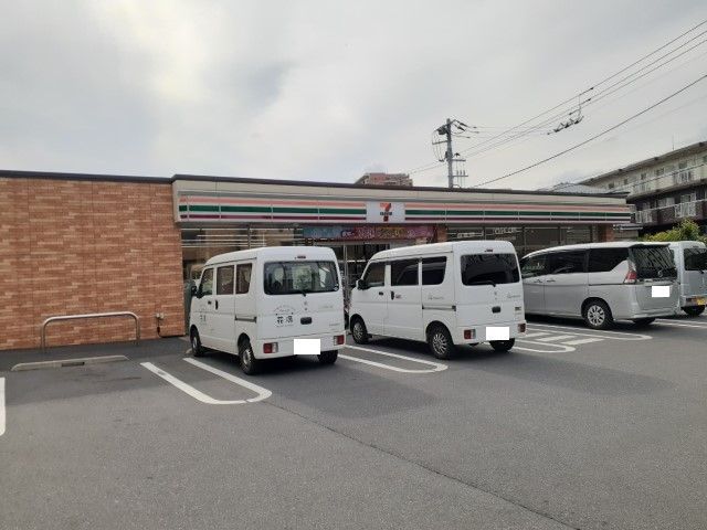 近くのセブンイレブン船橋海神町南店まで300m(徒歩4分)
