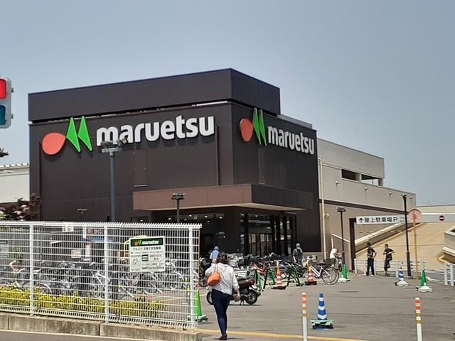 近くのマルエツ大久保駅前店まで900m(徒歩12分)