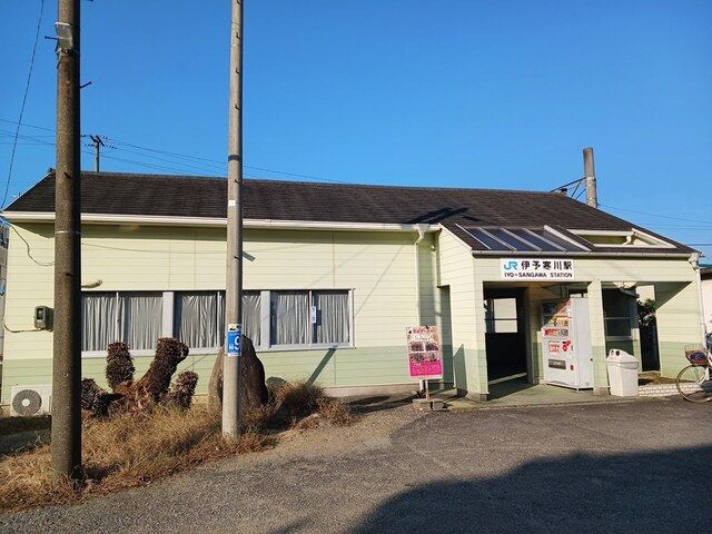 近くの駅まで550m（徒歩7分）