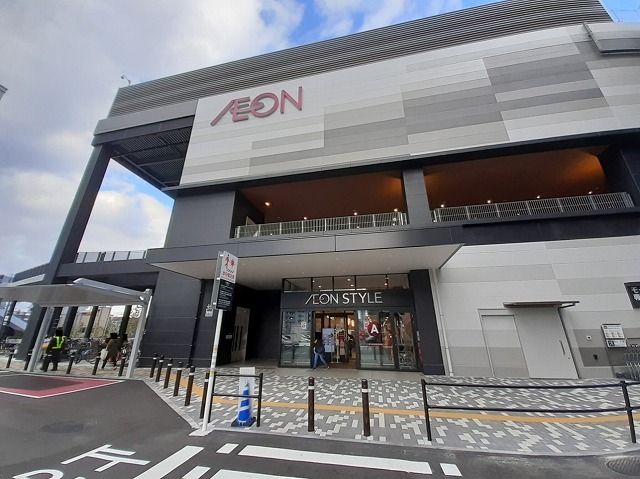 近くのイオンモール名古屋ノリタケまで1,300m(徒歩17分)