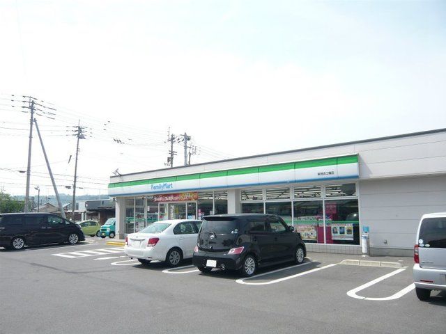 近くのファミリーマート新居浜土橋店様まで650m（徒歩9分）