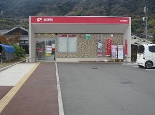 近くのコメリまで1,500m(徒歩19分)