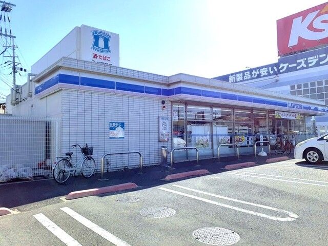 近くのローソン狐島東店様まで550m(徒歩7分)