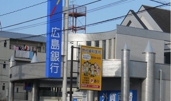 近くの銀行まで500m（徒歩7分）