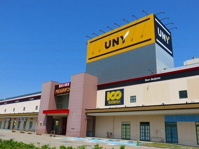 近くのMEGAドン・キホーテ 砺波店まで1,400m（徒歩18分）