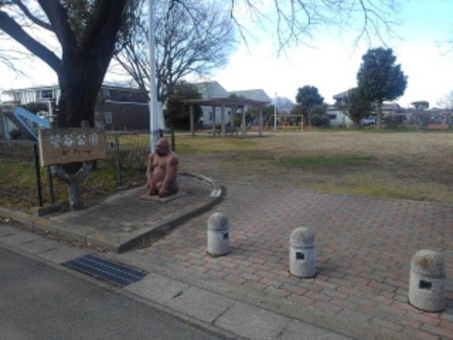 近くの菅谷公園まで750m（徒歩10分）