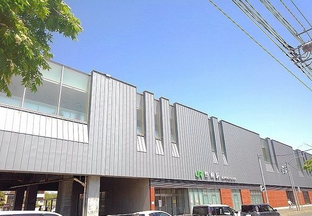 近くの野幌駅まで400m（徒歩5分）