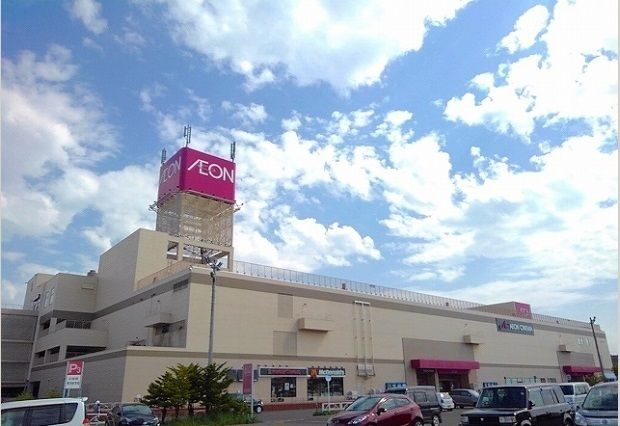 近くのイオン江別店まで1,100m（徒歩14分）