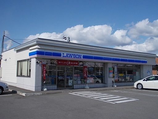 近くのローソン旭川豊岡１２条一丁目店まで550m（徒歩7分）