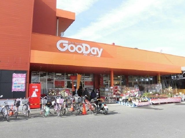 近くのグッデイ本庄店まで1,100m(徒歩14分)