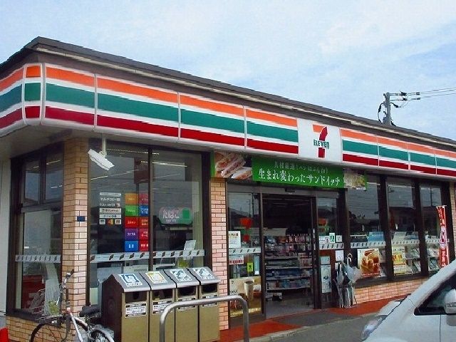 近くのセブンイレブンまで1,000m(徒歩13分)