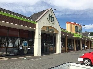 近くのハピーズ落合店様まで150m（徒歩2分）