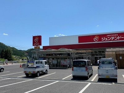 近くのジュンテンドー様まで150m（徒歩2分）
