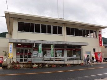 近くの落合郵便局様まで2,100m（徒歩27分）
