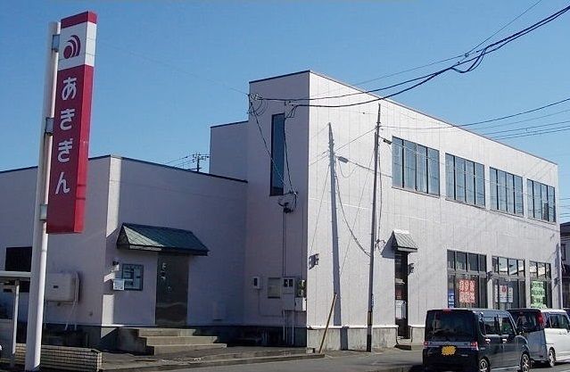 近くの秋田銀行 割山支店まで303m(徒歩4分)