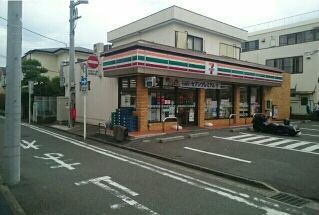 近くのセブンイレブン横浜栄小菅ヶ谷店まで303m(徒歩4分)