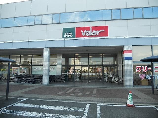 近くのバロー掛川店まで850m（徒歩11分）